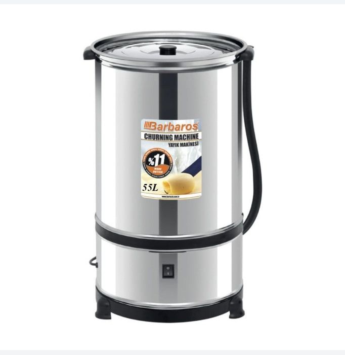 Маслобойка сотилади