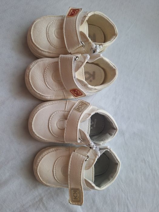 Буйки Колев и Колев