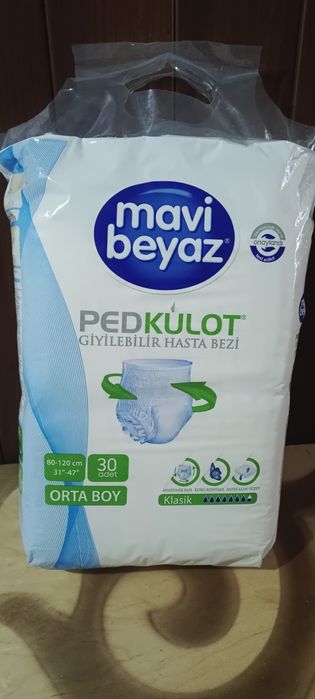 Продам памперсы трусики размер М