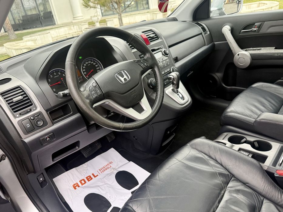 Honda CR-V 2.0i+GPL 4X4 Cutie Automata! Full Option