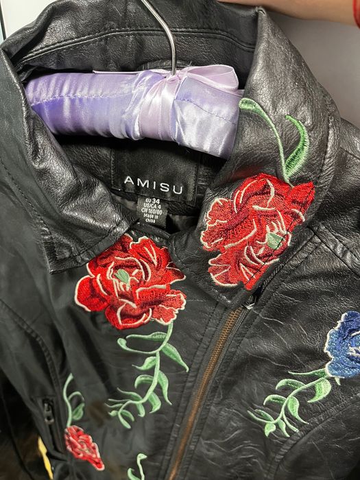 Уникално ново кожено яке