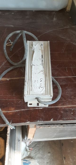 Свветильник для освещения улицы