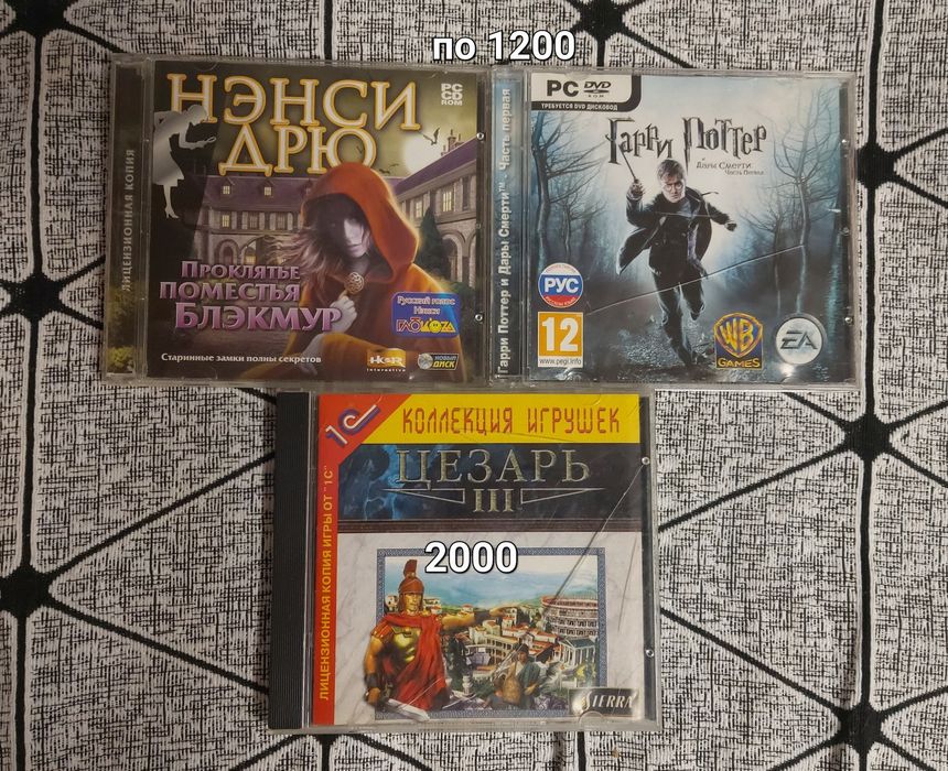 Компьютерные и приставочные игры