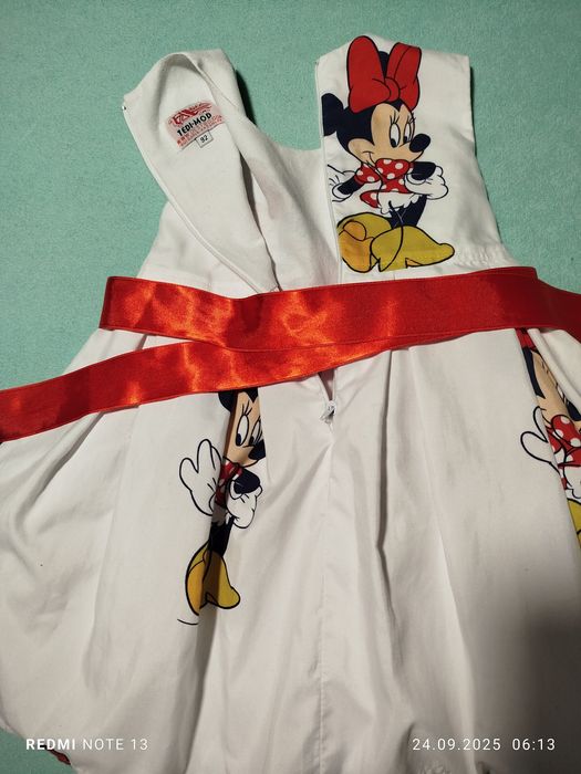 Детска рокля Мини Маус