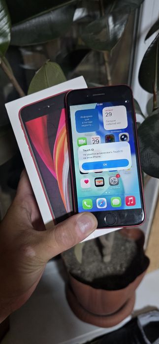 Айфон се память 64