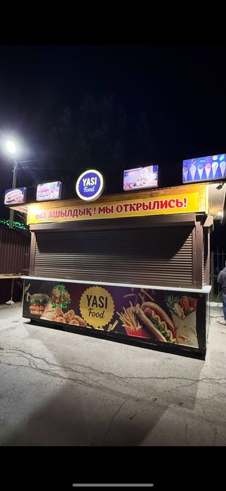 Продам готовый бизнес