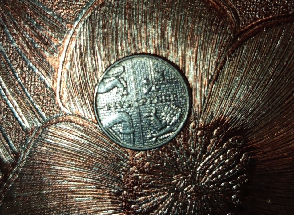 5 Пенса Елизабет 2 Стара монета 2012 г.