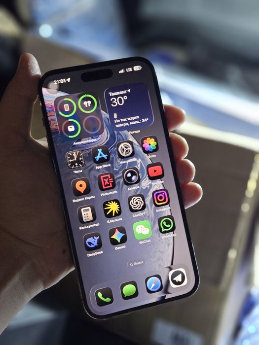 iPhone 14 PRO MAX 256GB