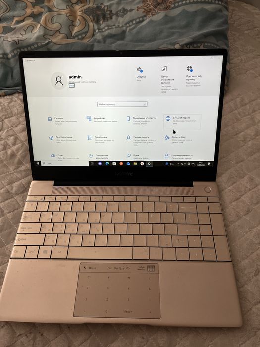 Ноутбук  LABWE Model No:LPS114-1