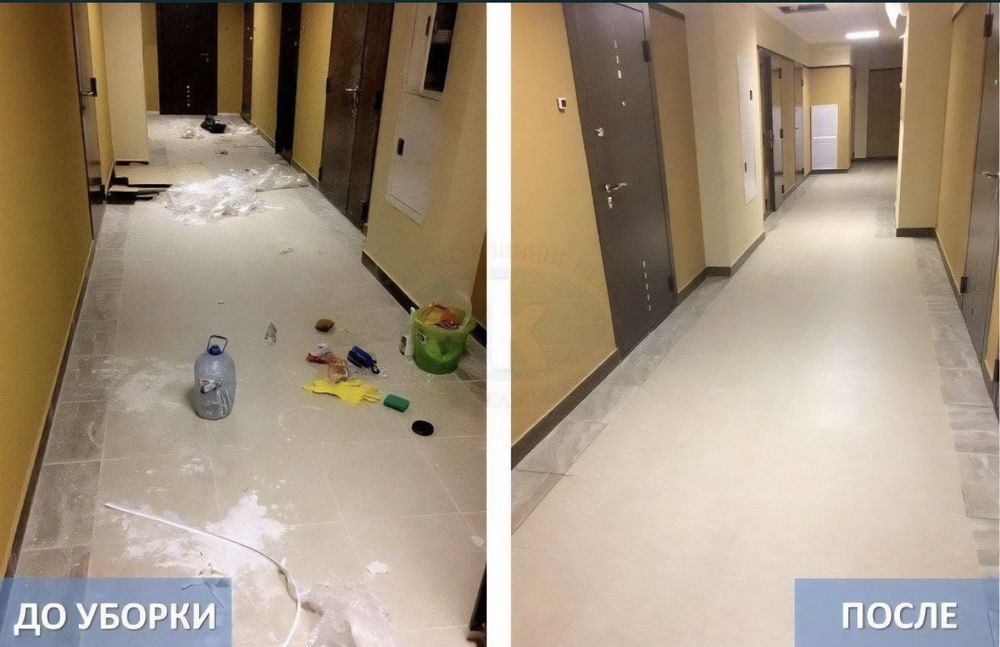 Uy, ofis, xonadon uchun professional tozalash (Uborka) xizmati!


---