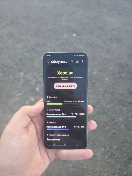 Samsung s20 Космический серый