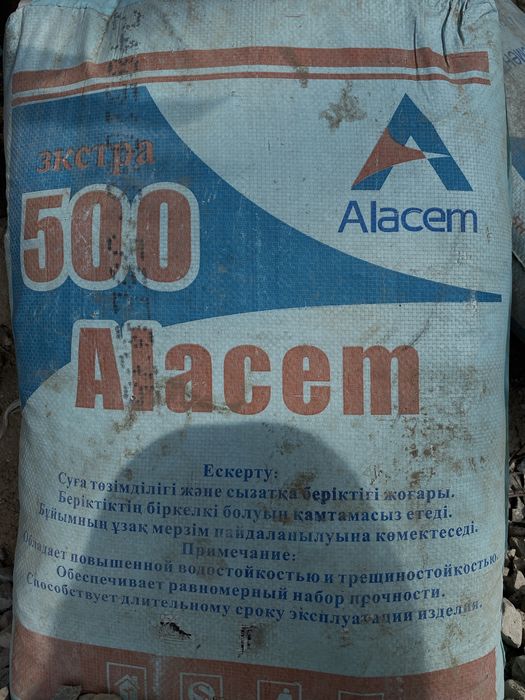 Песок в мешках Алматы