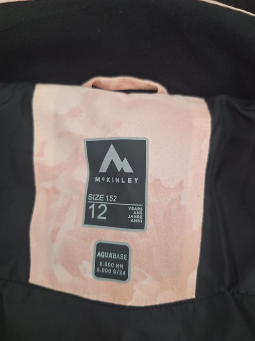 Детски ски екип 152см. 12г.