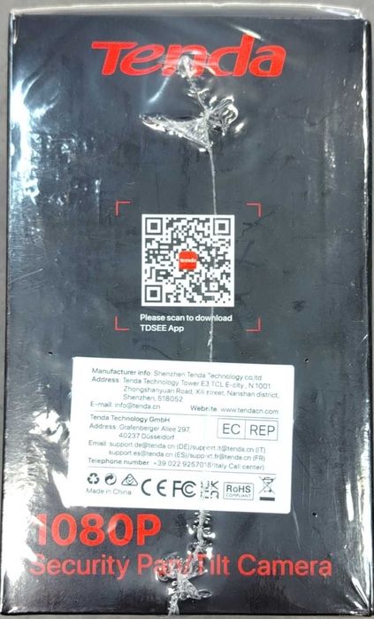Tenda Security PAN/TILT Camera Model CP3 [#10906#]