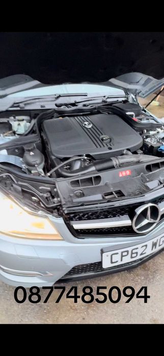 мерцедес w204 на части комби Самоков