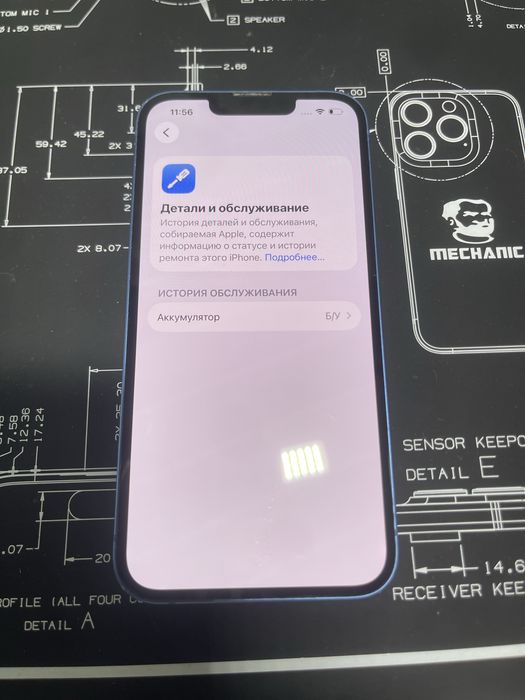 Iphone 13 128gb