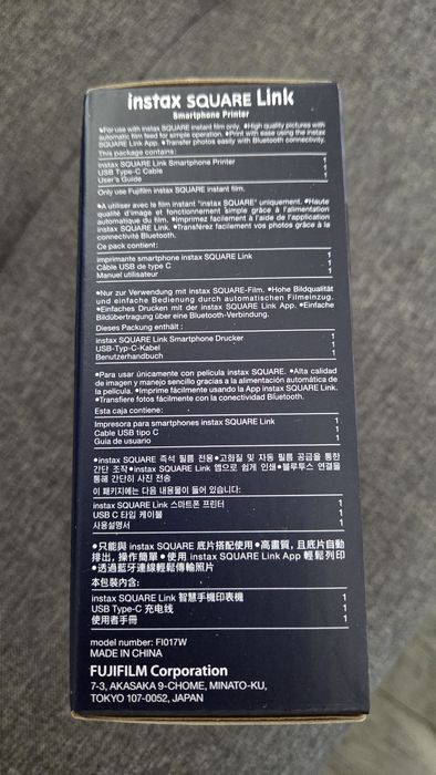 Vand imprimanta foto portabila telefon Instax square link noua