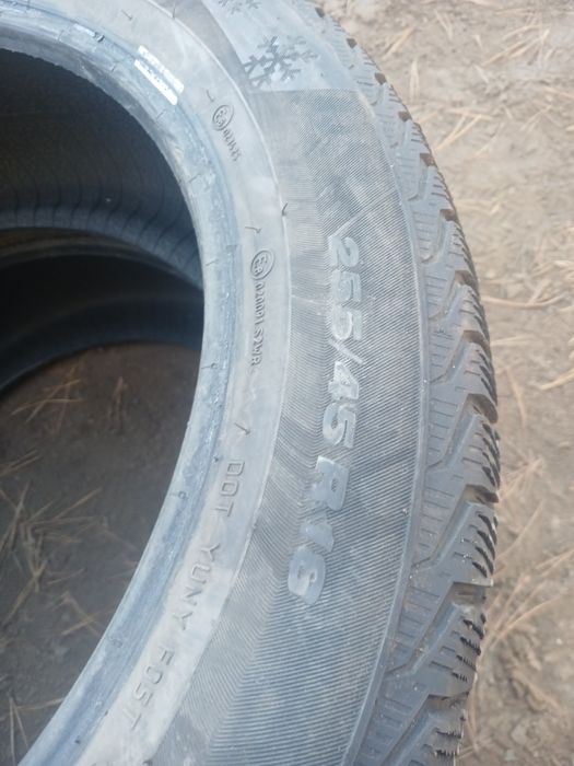 Б/у автошины р18