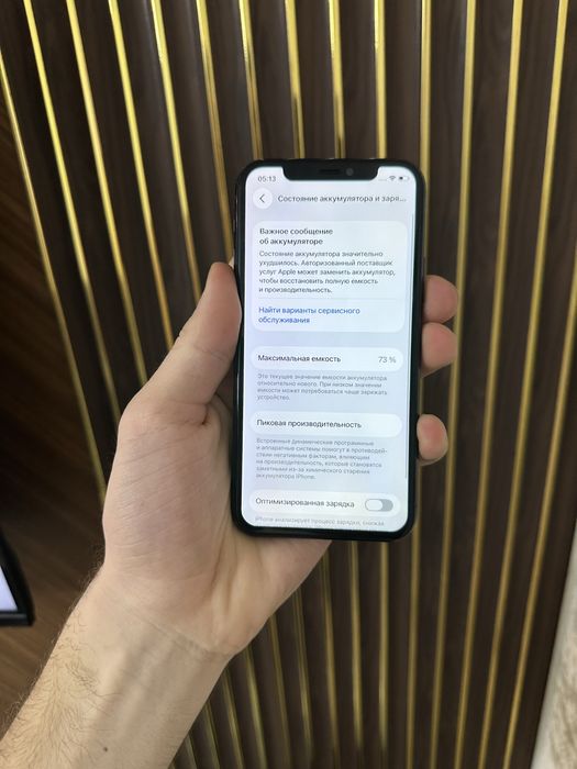 Iphone 11 Pro 64 Айфон 11 Про 64