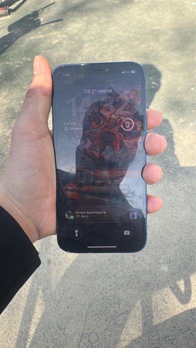 Айфон 12 с минусом