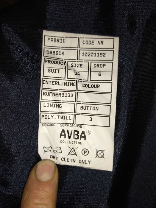 Продам мужской костюм