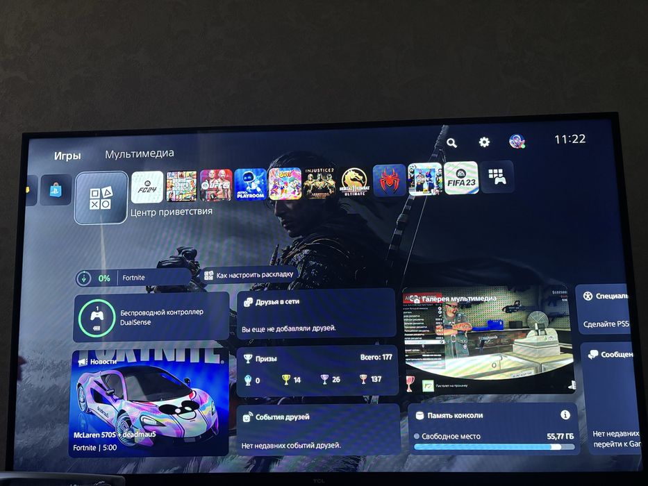 Продам PlayStation 5