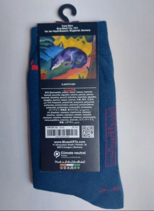 set 3x șosete bumbac unisex, Germania, 36-40 - modele picturi celebre