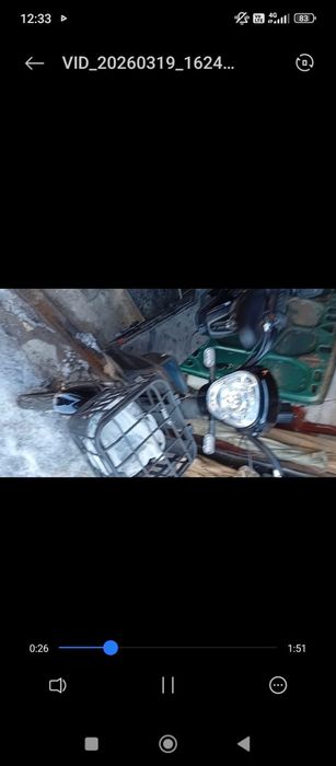 Электровелосипед