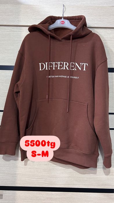 Разгрузка гардероба