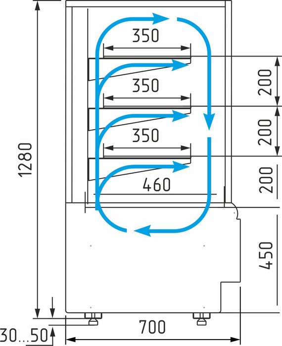 Холодильная витрина