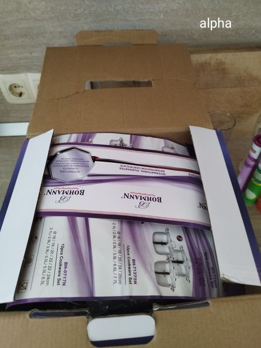 Комплект тенджери