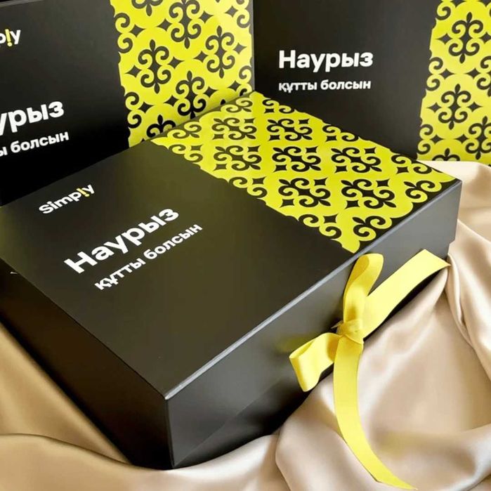 Коробка на магните с лентой