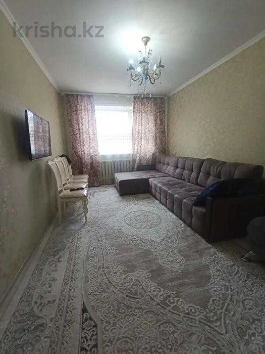 Продажа 3-комнатной квартиры