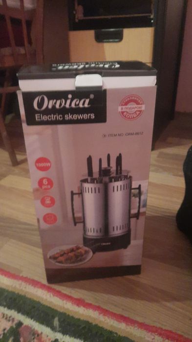 Шашличин  папарод