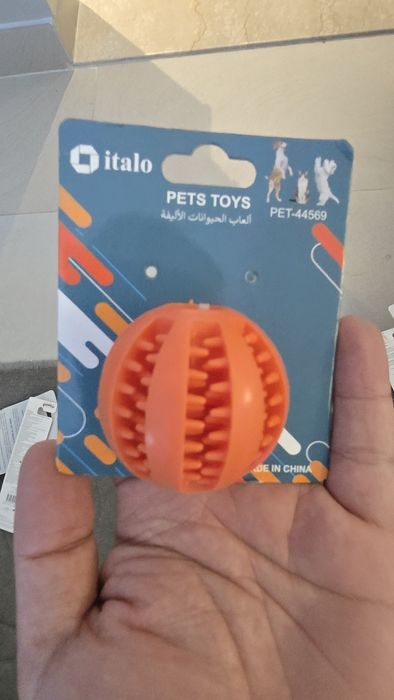 Товары для домашних животных