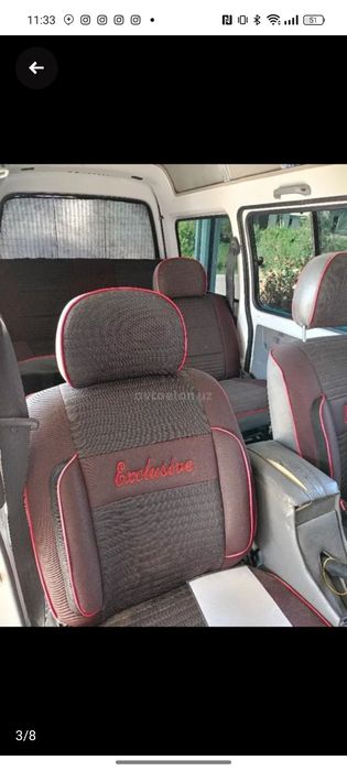 2020 yilda ishlab chiqarilgan