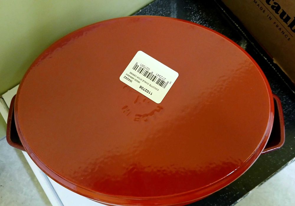 La cocotte Staub -чугунени съдове