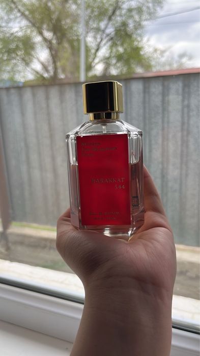 Духиии сатыладыы