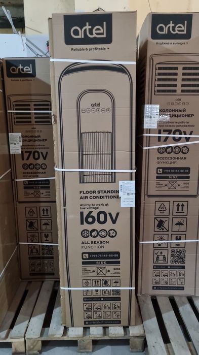 Колонный Кондиционер АРТЕЛ