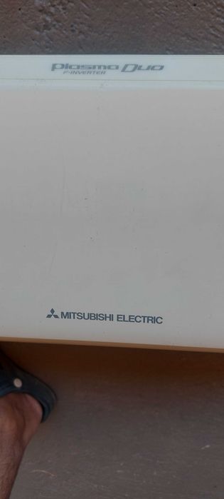 Продавам вътрешно тяло климатик Mitsubishi Electric MSZ - FA25VA