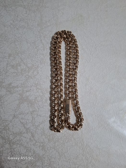 Золотая цепь Бисмарк.