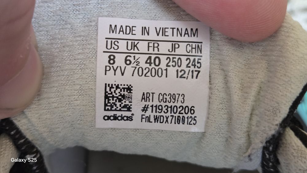 Маратонки - Adidas Energy Boost