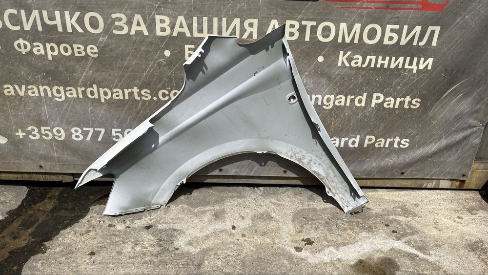 Калник VW Caddy 2020- ляв и десен