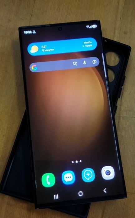 Samsung S23 ultra