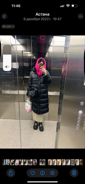 Продам зимнюю куртку