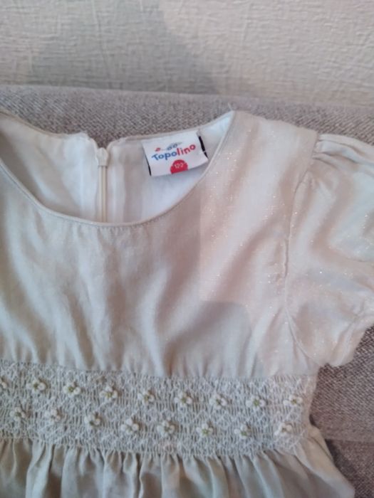 Детская одежда .