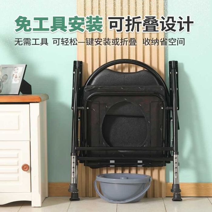 Стул горшок для пожилых Санитарное кресло Туалетный стул с горшком