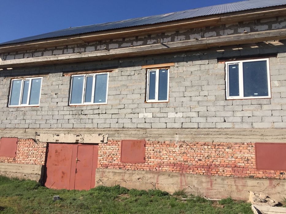 Недвижомость.