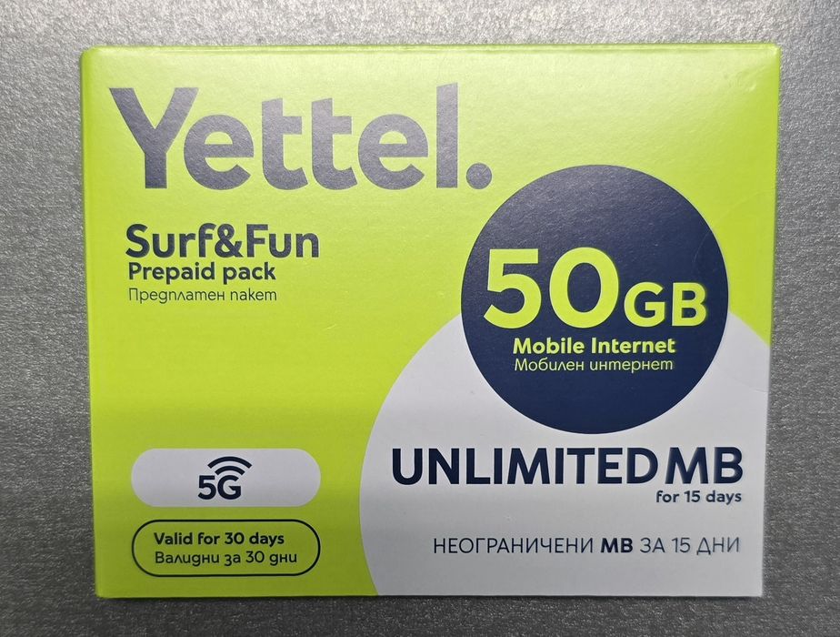 Интернет сим карта Yettel 50GB скорост 5G неограничен интернет