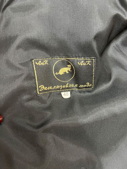 Продам шуба нутрия